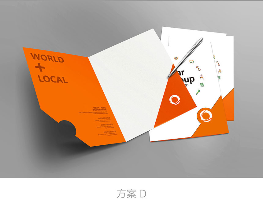 特種紙工藝封套設計與產品單張印刷——東莞天嬌廣告公司的專業服務