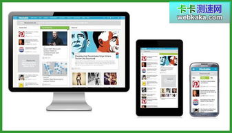 自適應(yīng)網(wǎng)頁設(shè)計代碼需要做的6大調(diào)整