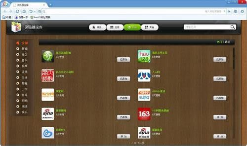 工廠中的PE與IE職位解析及與網(wǎng)頁設(shè)計的區(qū)別