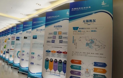 東亞新一代信息技術(shù)產(chǎn)業(yè)合作對(duì)接交流會(huì)成功舉辦