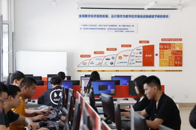 專業(yè)介紹 | 云計算技術(shù)應(yīng)用專業(yè) 賦能數(shù)字時代的計算機信息技術(shù)咨詢服務(wù)